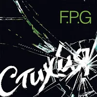 F.p.g — Fair Play — обложка